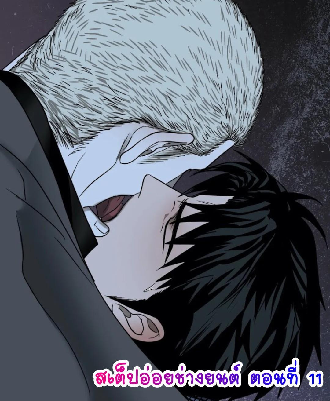 Manga-lc-com อ่านมังงะ อ่านการ์ตูน ออนไลน์ ฟรี Shutline ตอนที่ 1 2 3 4 5 6 7 8 9 10 11 12 13 14 ฟรี ไม่มีโฆษณา Manga-lc - อ่าน มังงะ อ่าน การ์ตูน ออนไลน์ อ่านมังงะ ฟรี
