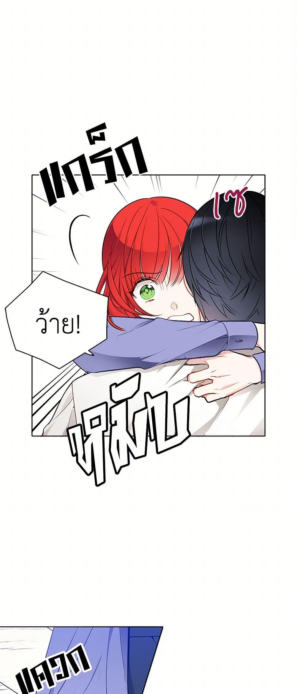 Manga-lc-com อ่านมังงะ อ่านการ์ตูน ออนไลน์ ฟรี The Detective Of Muiella ตอนที่ 1 2 3 4 5 6 7 8 9 10 11 12 13 14 ฟรี ไม่มีโฆษณา Manga-lc - อ่าน มังงะ อ่าน การ์ตูน ออนไลน์ อ่านมังงะ ฟรี