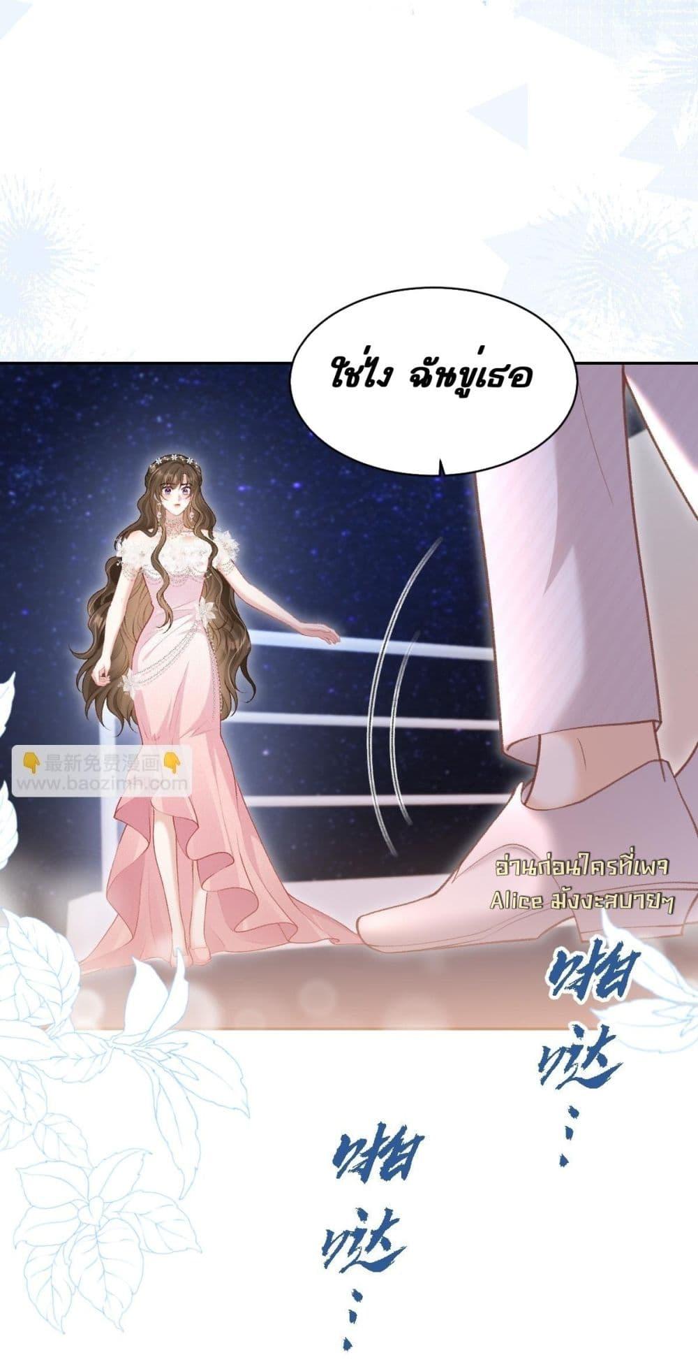 Manga-lc-com อ่านมังงะ อ่านการ์ตูน ออนไลน์ ฟรี OneNightStand ตอนที่ 1 2 3 4 5 6 7 8 9 10 11 12 13 14 ฟรี ไม่มีโฆษณา Manga-lc - อ่าน มังงะ อ่าน การ์ตูน ออนไลน์ อ่านมังงะ ฟรี