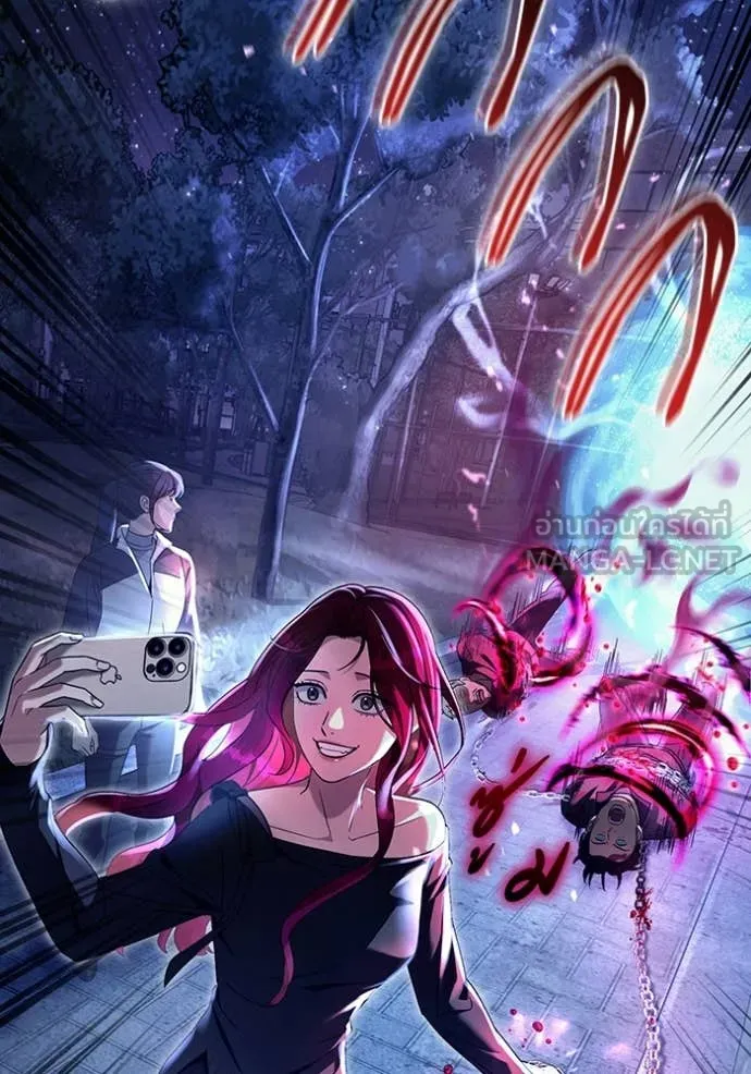 เชื่อเถอะ ฉันเป็นฮัน ตอนที่ 42 รูปที่ 64