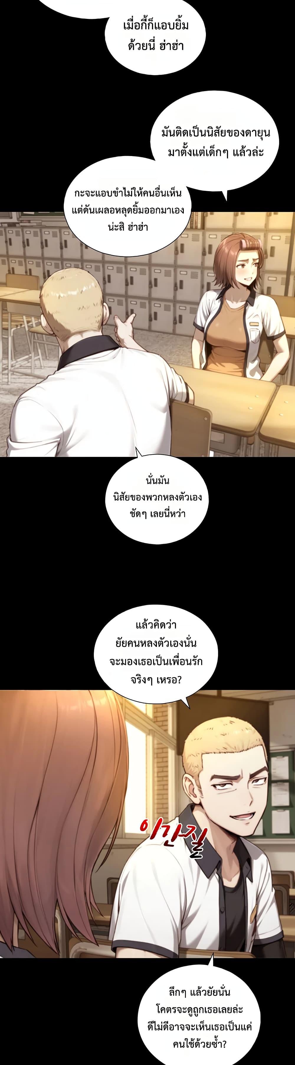 Doujin-Lc- อ่าน โดจิน มังฮวา เกาหลี ญี่ปุ่น จีน แปลไทย Like Father ตอนที่ 1 2 3 4 5 6 7 8 9 10 11 12 13 14 ฟรี ไม่มีโฆษณา อ่าน โดจิน Manhwa เกาหลี ญี่ปุ่น จีน เรามีครบ คัดมาให้เน้นๆ โดจิน 18+ รับประกันความฟินโดย  Doujin Lc