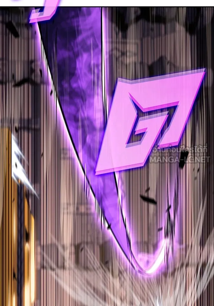 ผู้เล่นหน้าใหม่เลเวลแมกซ์ ตอนที่ 104 แตรโชฟาร์แห่งความสิ้นหวัง (2) รูปที่ 105