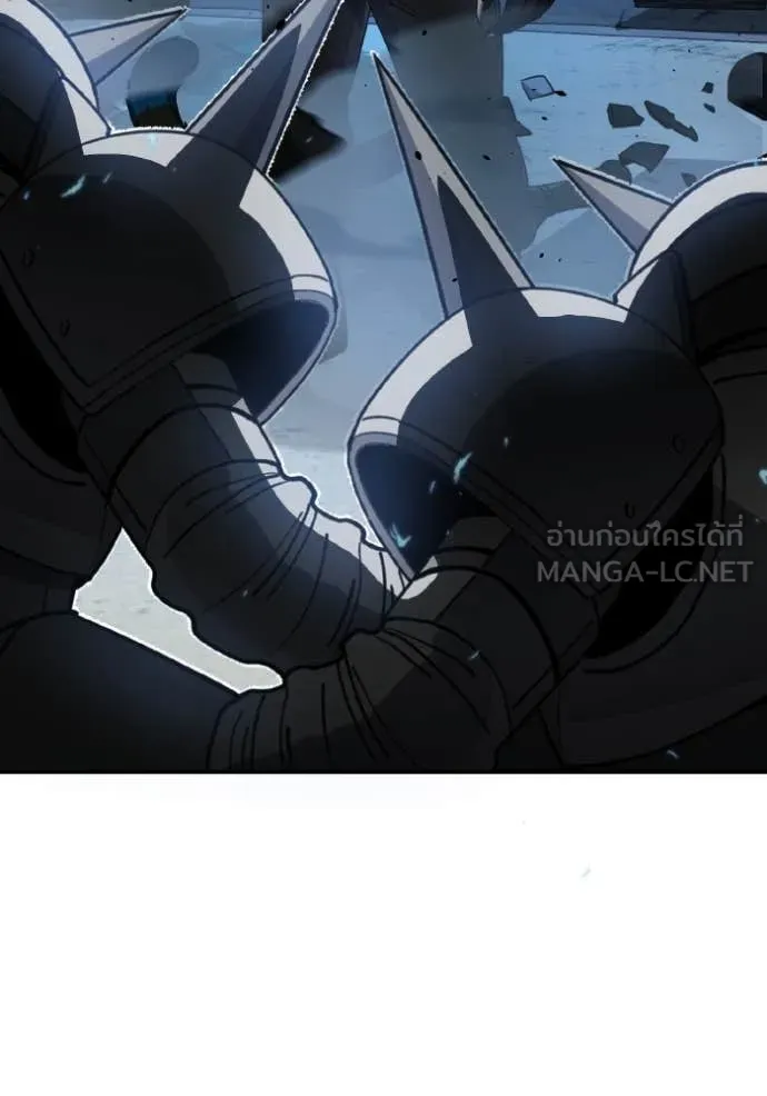 อัจฉริยะนอกคอก ตอนที่ 114 รูปที่ 18