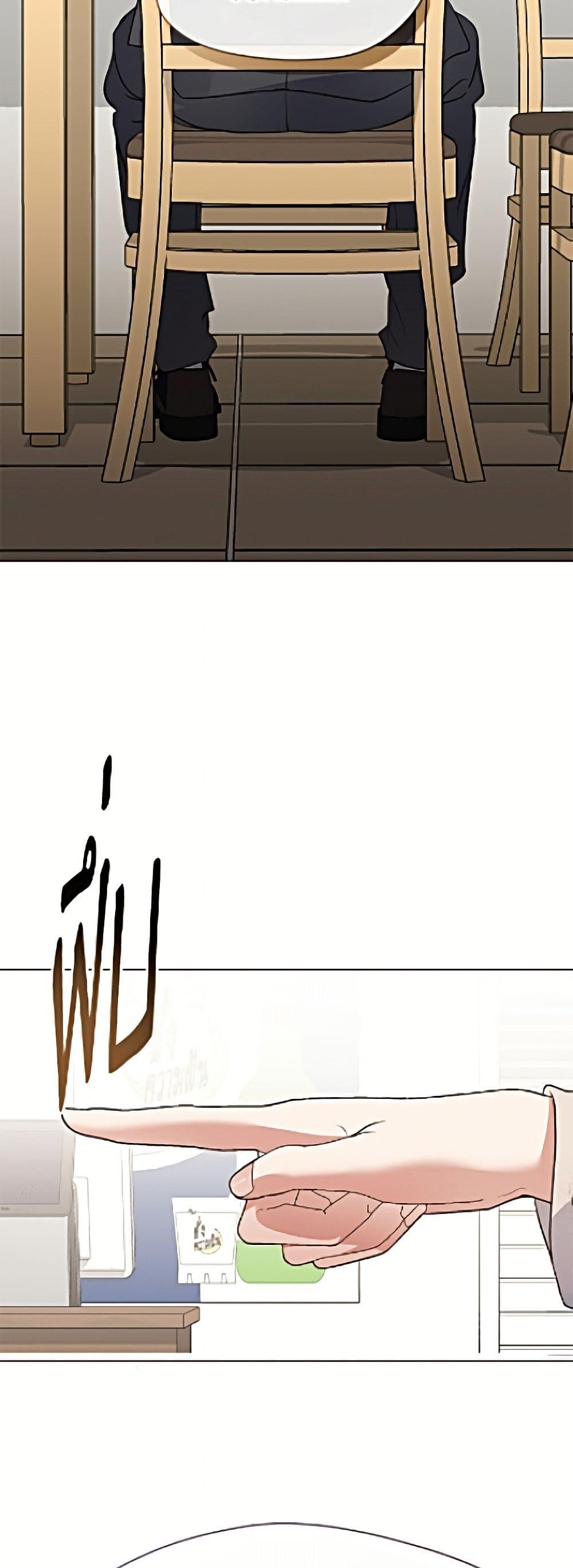 Manga-lc-com อ่านมังงะ อ่านการ์ตูน ออนไลน์ ฟรี Restaurant in the After Life ตอนที่ 1 2 3 4 5 6 7 8 9 10 11 12 13 14 ฟรี ไม่มีโฆษณา Manga-lc - อ่าน มังงะ อ่าน การ์ตูน ออนไลน์ อ่านมังงะ ฟรี