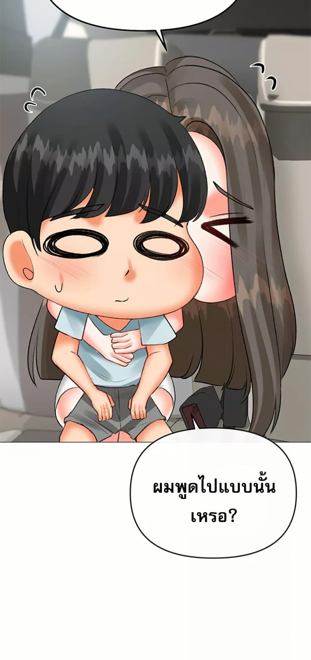 Doujin-Lc- อ่าน โดจิน มังฮวา เกาหลี ญี่ปุ่น จีน แปลไทย Troublesome Sister ตอนที่ 1 2 3 4 5 6 7 8 9 10 11 12 13 14 ฟรี ไม่มีโฆษณา อ่าน โดจิน Manhwa เกาหลี ญี่ปุ่น จีน เรามีครบ คัดมาให้เน้นๆ โดจิน 18+ รับประกันความฟินโดย  Doujin Lc