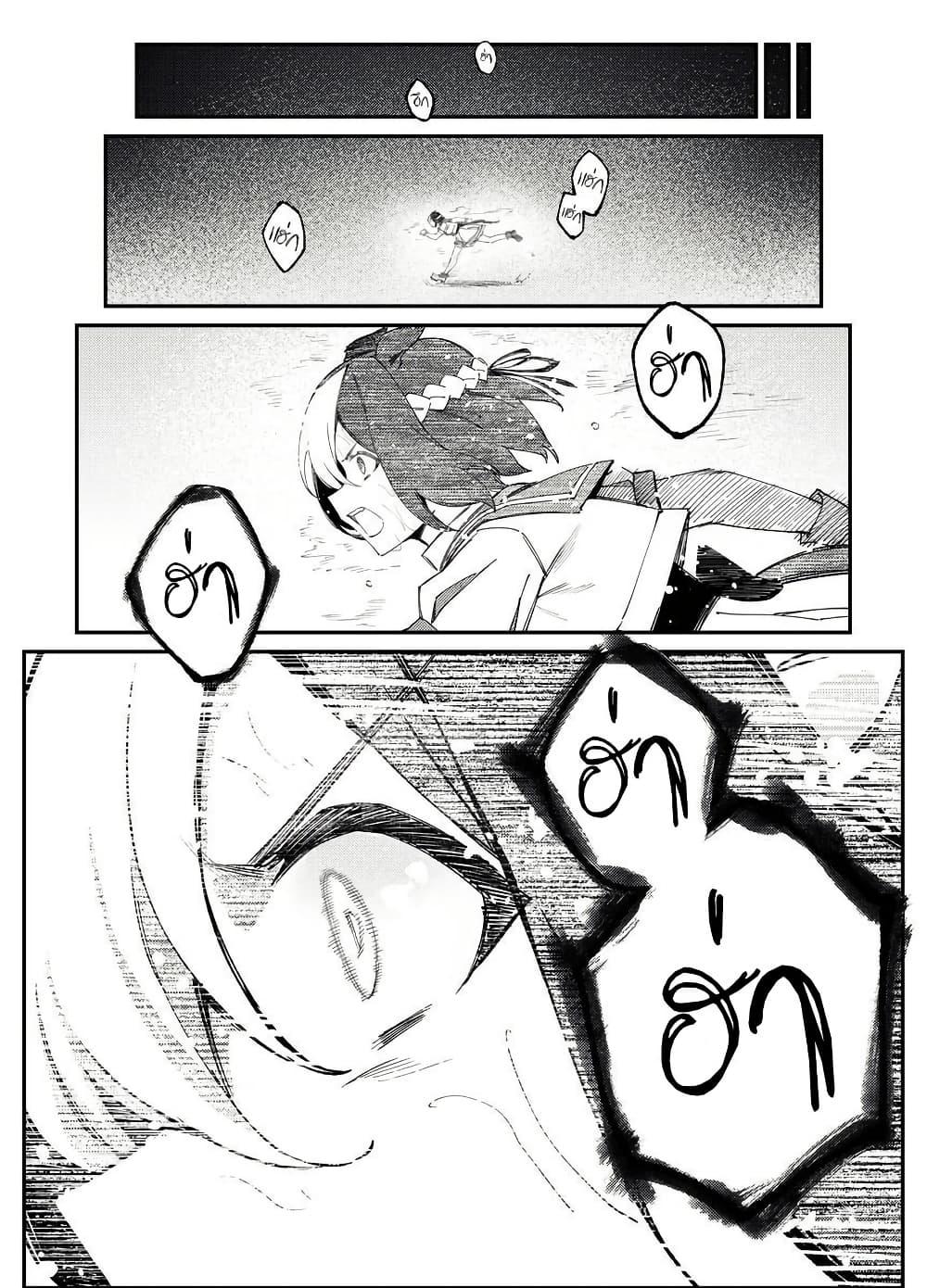 Manga-lc-com อ่านมังงะ อ่านการ์ตูน ออนไลน์ ฟรี Uma Musume(FA)  Arima Kinen 1999 ตอนที่ 1 2 3 4 5 6 7 8 9 10 11 12 13 14 ฟรี ไม่มีโฆษณา Manga-lc - อ่าน มังงะ อ่าน การ์ตูน ออนไลน์ อ่านมังงะ ฟรี