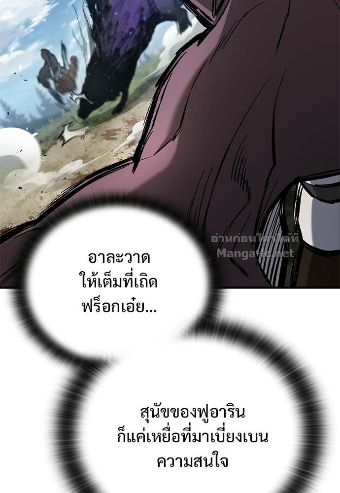 Doujin-Lc- อ่าน โดจิน มังฮวา เกาหลี ญี่ปุ่น จีน แปลไทย อัศวินวันเดียว ตอนที่ 1 2 3 4 5 6 7 8 9 10 11 12 13 14 ฟรี ไม่มีโฆษณา อ่าน โดจิน Manhwa เกาหลี ญี่ปุ่น จีน เรามีครบ คัดมาให้เน้นๆ โดจิน 18+ รับประกันความฟินโดย Doujin Lc