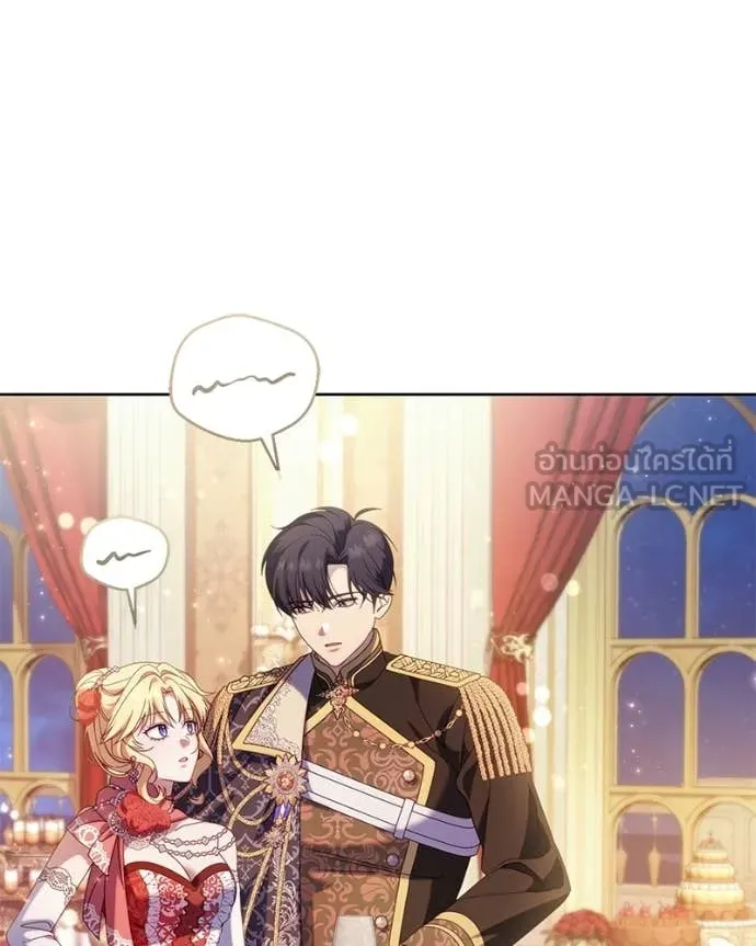 ถ้าเป็นนางร้าย ตอนที่ 38 รูปที่ 109