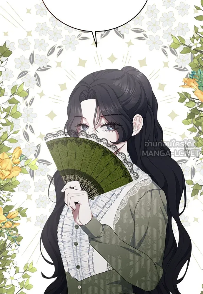 สาวใช้อย่างฉัน ขอเลือกหันหลังให้นาย ตอนที่ 12 รูปที่ 54