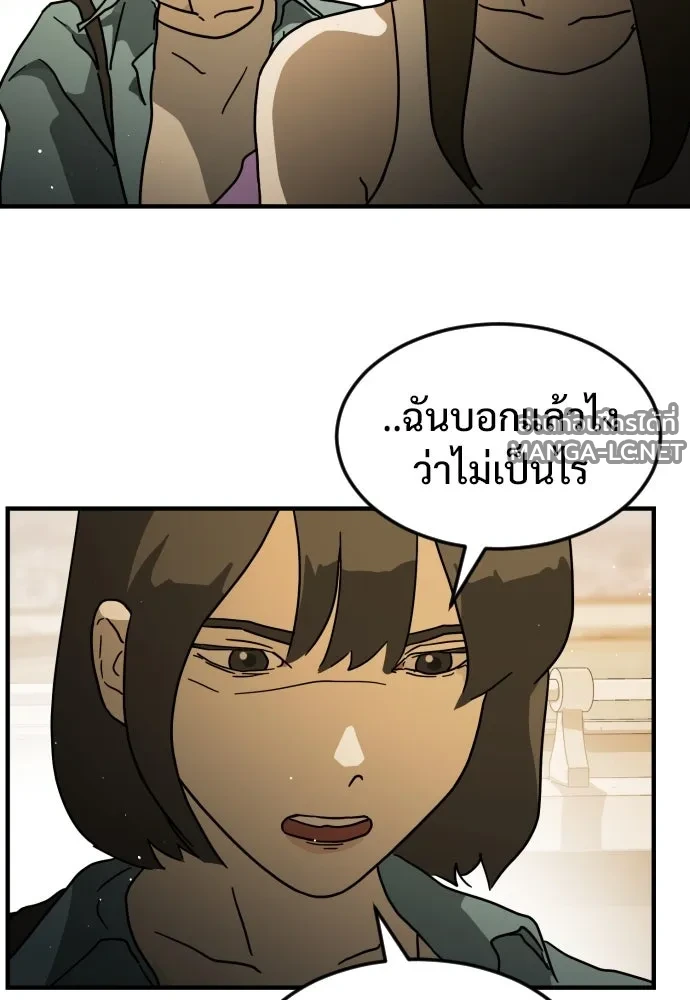 Manga-lc-com อ่านมังงะ อ่านการ์ตูน ออนไลน์ ฟรี วันดีคืนดี โซลก็ ตอนที่ 1 2 3 4 5 6 7 8 9 10 11 12 13 14 ฟรี ไม่มีโฆษณา Manga-lc - อ่าน มังงะ อ่าน การ์ตูน ออนไลน์ อ่านมังงะ ฟรี