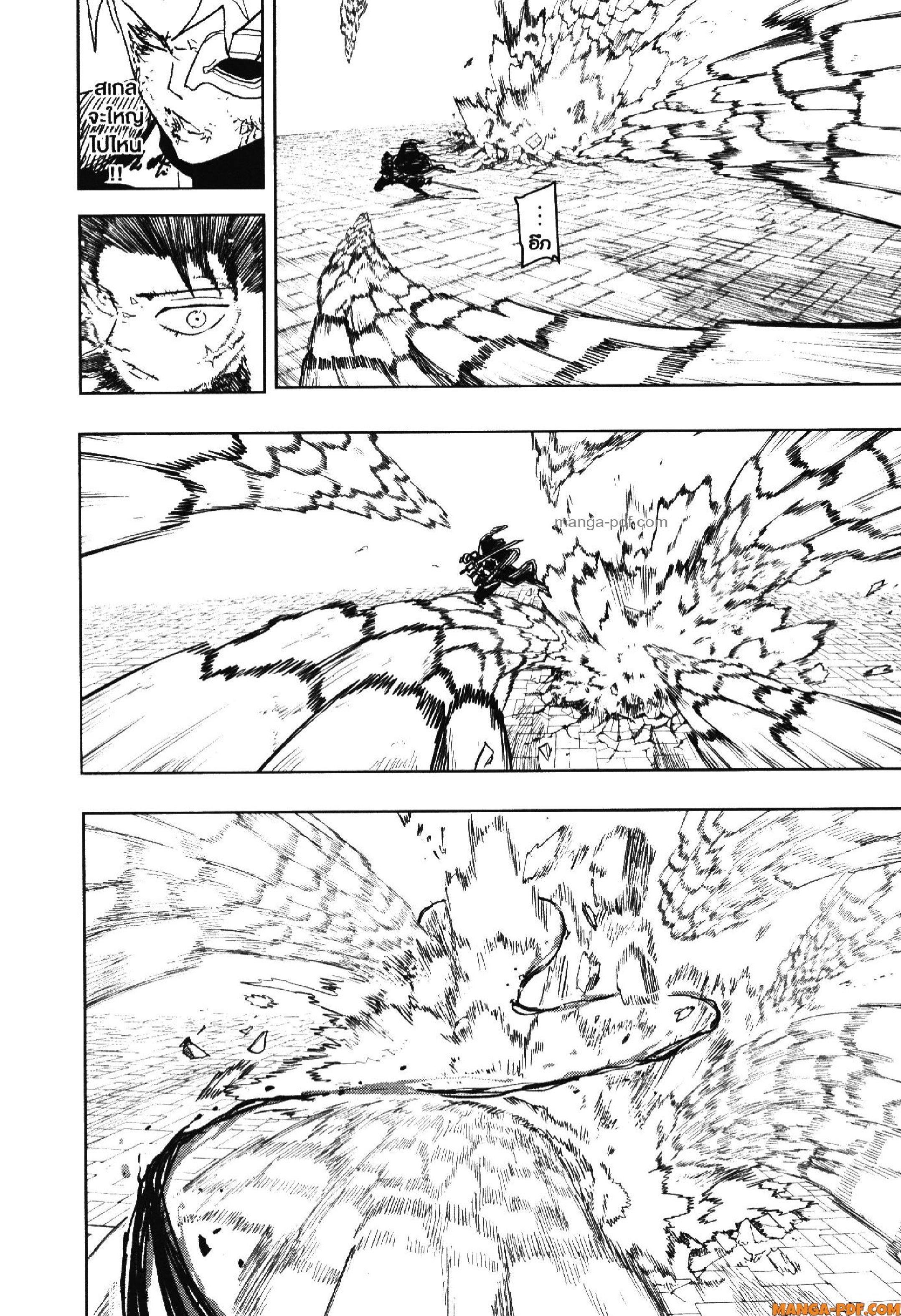 Manga-lc-com อ่านมังงะ อ่านการ์ตูน ออนไลน์ ฟรี KAGURABACHI คากุระบาจิ ตอนที่ 1 2 3 4 5 6 7 8 9 10 11 12 13 14 ฟรี ไม่มีโฆษณา Manga-lc - อ่าน มังงะ อ่าน การ์ตูน ออนไลน์ อ่านมังงะ ฟรี