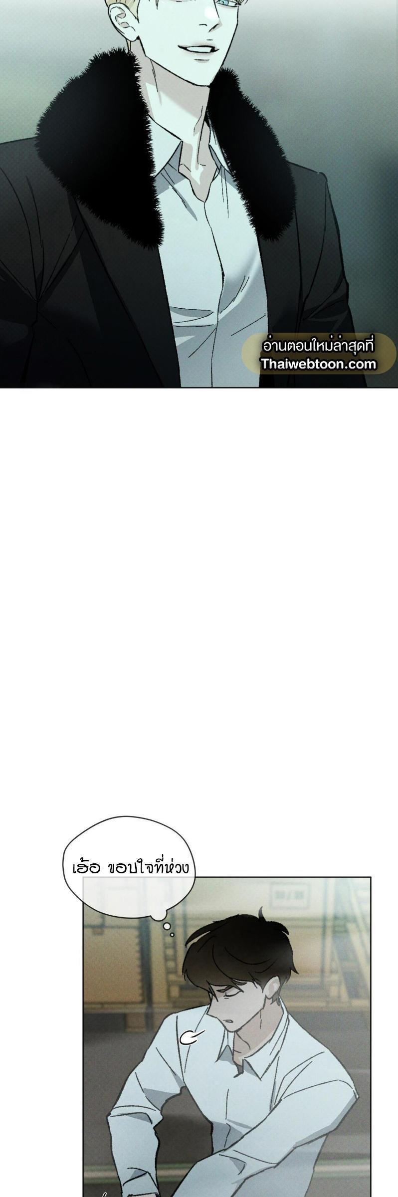 Manga-lc-com อ่านมังงะ อ่านการ์ตูน ออนไลน์ ฟรี Codename Anastasia ตอนที่ 1 2 3 4 5 6 7 8 9 10 11 12 13 14 ฟรี ไม่มีโฆษณา Manga-lc - อ่าน มังงะ อ่าน การ์ตูน ออนไลน์ อ่านมังงะ ฟรี