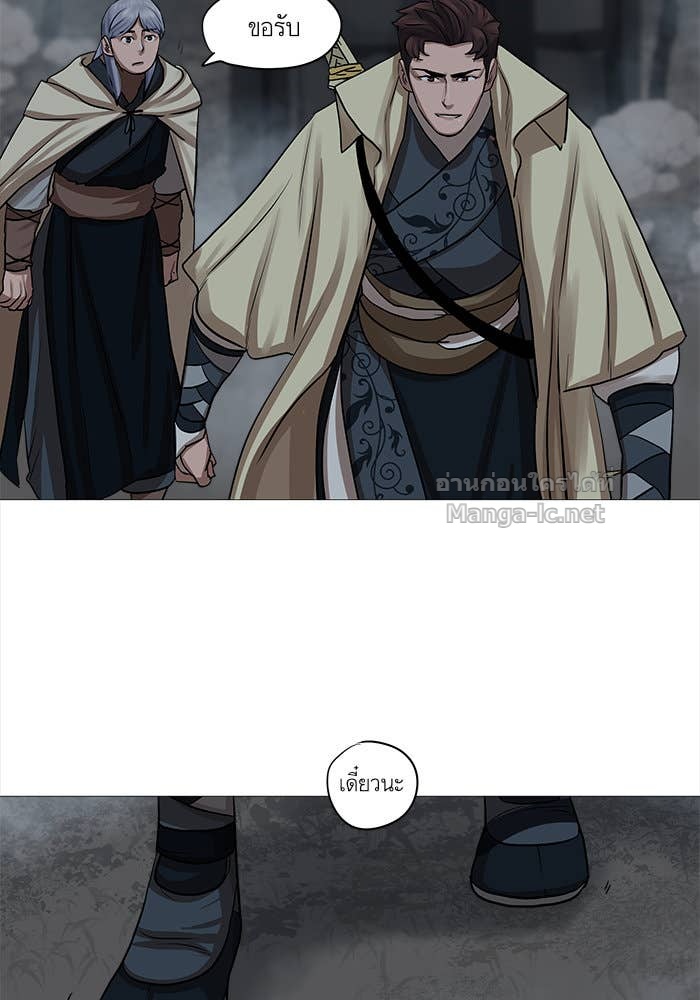 Doujin-Lc- อ่าน โดจิน มังฮวา เกาหลี ญี่ปุ่น จีน แปลไทย องครักษ์แห่งอัครสกุลจาง ตอนที่ 1 2 3 4 5 6 7 8 9 10 11 12 13 14 ฟรี ไม่มีโฆษณา อ่าน โดจิน Manhwa เกาหลี ญี่ปุ่น จีน เรามีครบ คัดมาให้เน้นๆ โดจิน 18+ รับประกันความฟินโดย Doujin Lc