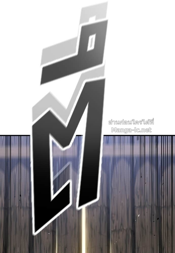 Doujin-Lc- อ่าน โดจิน มังฮวา เกาหลี ญี่ปุ่น จีน แปลไทย อัศวินวันเดียว ตอนที่ 1 2 3 4 5 6 7 8 9 10 11 12 13 14 ฟรี ไม่มีโฆษณา อ่าน โดจิน Manhwa เกาหลี ญี่ปุ่น จีน เรามีครบ คัดมาให้เน้นๆ โดจิน 18+ รับประกันความฟินโดย Doujin Lc