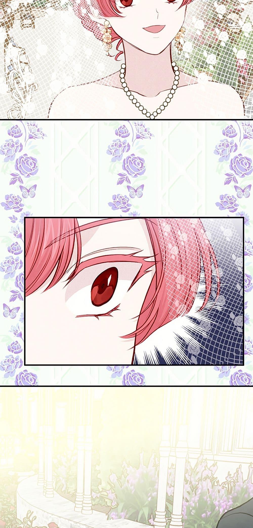 Manga-lc-com อ่านมังงะ อ่านการ์ตูน ออนไลน์ ฟรี Iris – The Lady and Her Smartphone ตอนที่ 1 2 3 4 5 6 7 8 9 10 11 12 13 14 ฟรี ไม่มีโฆษณา Manga-lc - อ่าน มังงะ อ่าน การ์ตูน ออนไลน์ อ่านมังงะ ฟรี