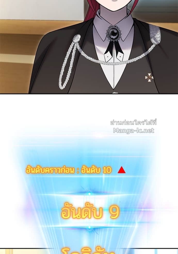 Doujin-Lc- อ่าน โดจิน มังฮวา เกาหลี ญี่ปุ่น จีน แปลไทย แกร่งเกินผู้กล้า แต่ซ่าไม่ได้ ตอนที่ 1 2 3 4 5 6 7 8 9 10 11 12 13 14 ฟรี ไม่มีโฆษณา อ่าน โดจิน Manhwa เกาหลี ญี่ปุ่น จีน เรามีครบ คัดมาให้เน้นๆ โดจิน 18+ รับประกันความฟินโดย Doujin Lc