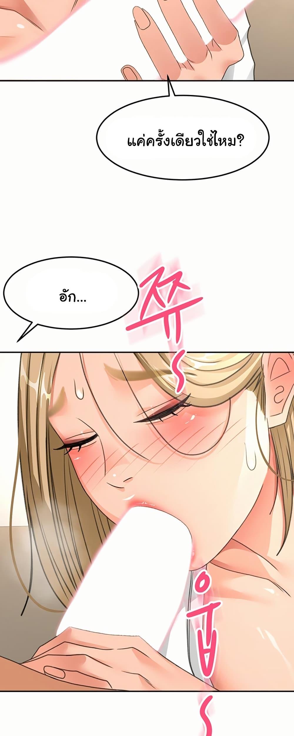 Doujin-Lc- อ่าน โดจิน มังฮวา เกาหลี ญี่ปุ่น จีน แปลไทย Rooftop Sex King ตอนที่ 1 2 3 4 5 6 7 8 9 10 11 12 13 14 ฟรี ไม่มีโฆษณา อ่าน โดจิน Manhwa เกาหลี ญี่ปุ่น จีน เรามีครบ คัดมาให้เน้นๆ โดจิน 18+ รับประกันความฟินโดย  Doujin Lc