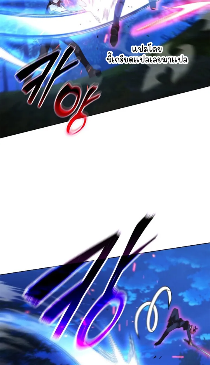 Part-Time Grim Reaper ตอนที่ ตอนที่ 39 รูปที่ 30