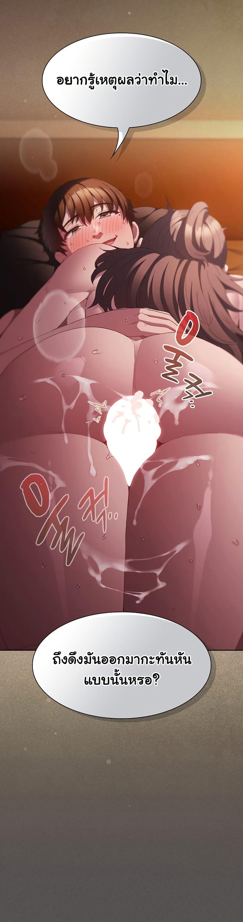 Doujin-Lc- อ่าน โดจิน มังฮวา เกาหลี ญี่ปุ่น จีน แปลไทย Believe Me! I Offer ตอนที่ 1 2 3 4 5 6 7 8 9 10 11 12 13 14 ฟรี ไม่มีโฆษณา อ่าน โดจิน Manhwa เกาหลี ญี่ปุ่น จีน เรามีครบ คัดมาให้เน้นๆ โดจิน 18+ รับประกันความฟินโดย  Doujin Lc