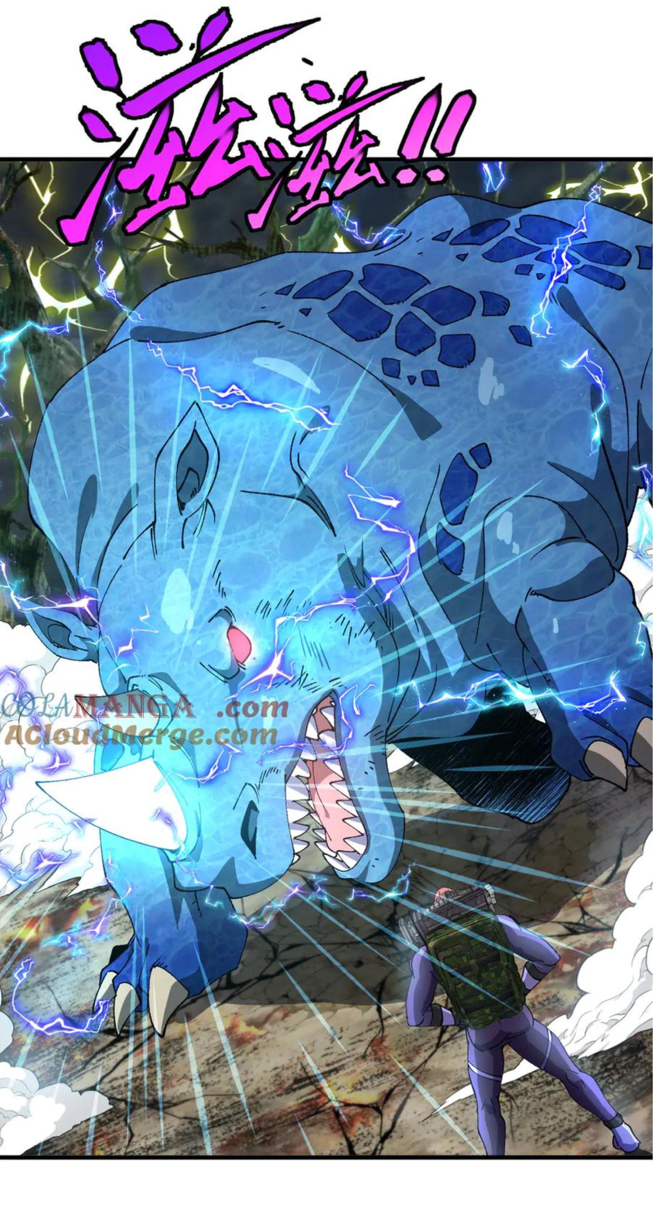 Manga-lc-com อ่านมังงะ อ่านการ์ตูน ออนไลน์ ฟรี My God Tier Leveling System ตอนที่ 1 2 3 4 5 6 7 8 9 10 11 12 13 14 ฟรี ไม่มีโฆษณา Manga-lc - อ่าน มังงะ อ่าน การ์ตูน ออนไลน์ อ่านมังงะ ฟรี