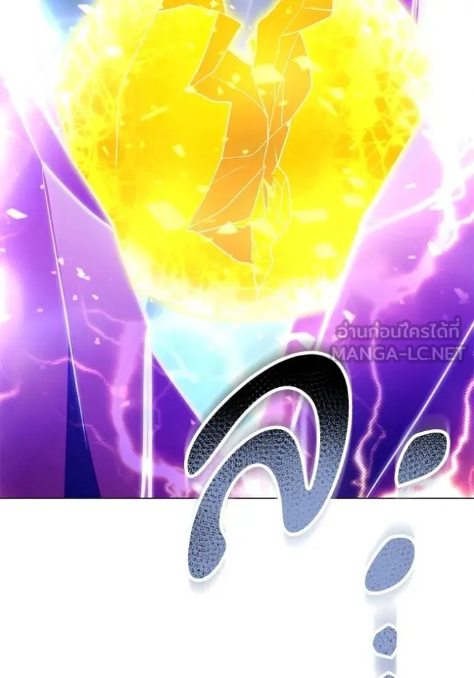 ทางหลุดพ้นของ ตอนที่ 89 รูปที่ 42