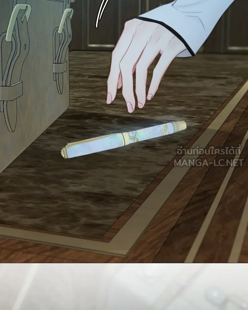 เซเรน่า ตอนที่ 113 รูปที่ 63