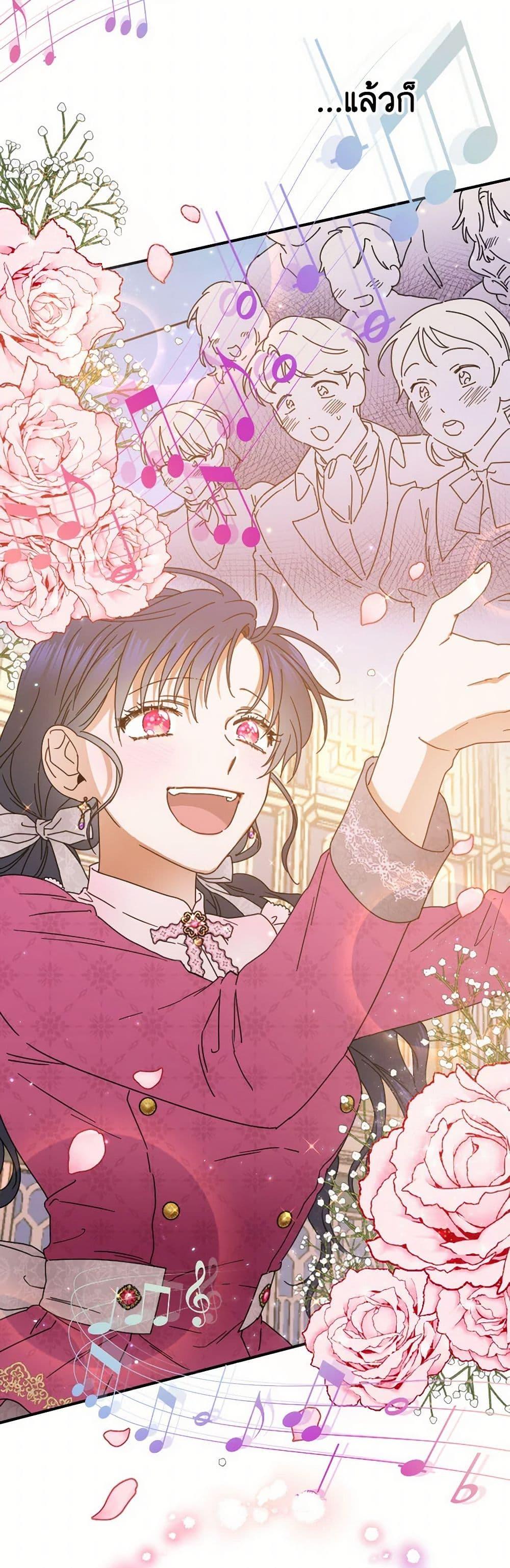 Manga-lc-com อ่านมังงะ อ่านการ์ตูน ออนไลน์ ฟรี Lady Baby ตอนที่ 1 2 3 4 5 6 7 8 9 10 11 12 13 14 ฟรี ไม่มีโฆษณา Manga-lc - อ่าน มังงะ อ่าน การ์ตูน ออนไลน์ อ่านมังงะ ฟรี