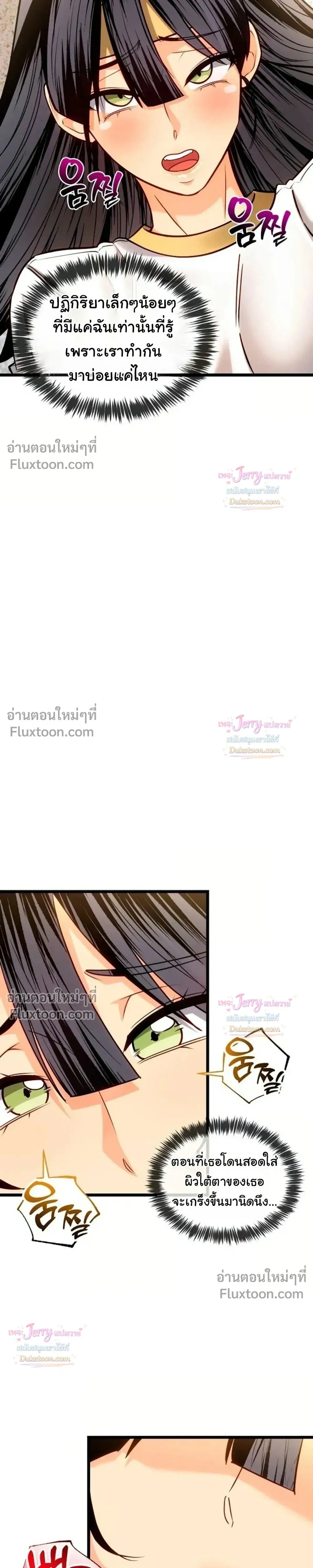Doujin-Lc- อ่าน โดจิน มังฮวา เกาหลี ญี่ปุ่น จีน แปลไทย A Billion Dollar Girlfriend บททดสอบรัก เกมพันล้าน ตอนที่ 1 2 3 4 5 6 7 8 9 10 11 12 13 14 ฟรี ไม่มีโฆษณา อ่าน โดจิน Manhwa เกาหลี ญี่ปุ่น จีน เรามีครบ คัดมาให้เน้นๆ โดจิน 18+ รับประกันความฟินโดย  Doujin Lc