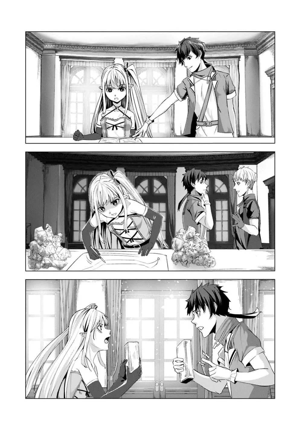 Manga-lc-com อ่านมังงะ อ่านการ์ตูน ออนไลน์ ฟรี Tsuihou Sareta S-kyuu Kanteishi wa Saikyou no Guild wo Tsuku ตอนที่ 1 2 3 4 5 6 7 8 9 10 11 12 13 14 ฟรี ไม่มีโฆษณา Manga-lc - อ่าน มังงะ อ่าน การ์ตูน ออนไลน์ อ่านมังงะ ฟรี
