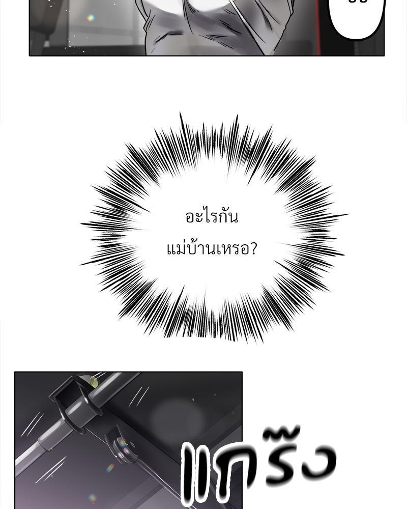 Doujin-Lc- อ่าน โดจิน มังฮวา เกาหลี ญี่ปุ่น จีน แปลไทย Do You Like to Exerc ตอนที่ 1 2 3 4 5 6 7 8 9 10 11 12 13 14 ฟรี ไม่มีโฆษณา อ่าน โดจิน Manhwa เกาหลี ญี่ปุ่น จีน เรามีครบ คัดมาให้เน้นๆ โดจิน 18+ รับประกันความฟินโดย  Doujin Lc
