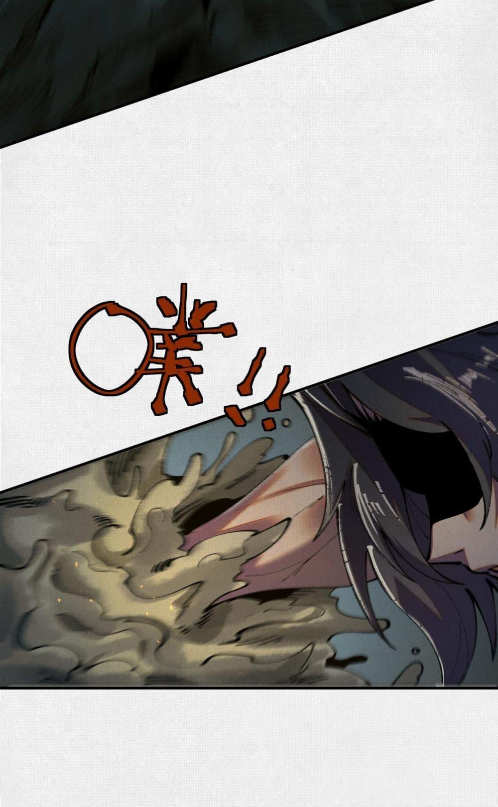 Manga-lc-com อ่านมังงะ อ่านการ์ตูน ออนไลน์ ฟรี Soul of Chi You ตอนที่ 1 2 3 4 5 6 7 8 9 10 11 12 13 14 ฟรี ไม่มีโฆษณา Manga-lc - อ่าน มังงะ อ่าน การ์ตูน ออนไลน์ อ่านมังงะ ฟรี