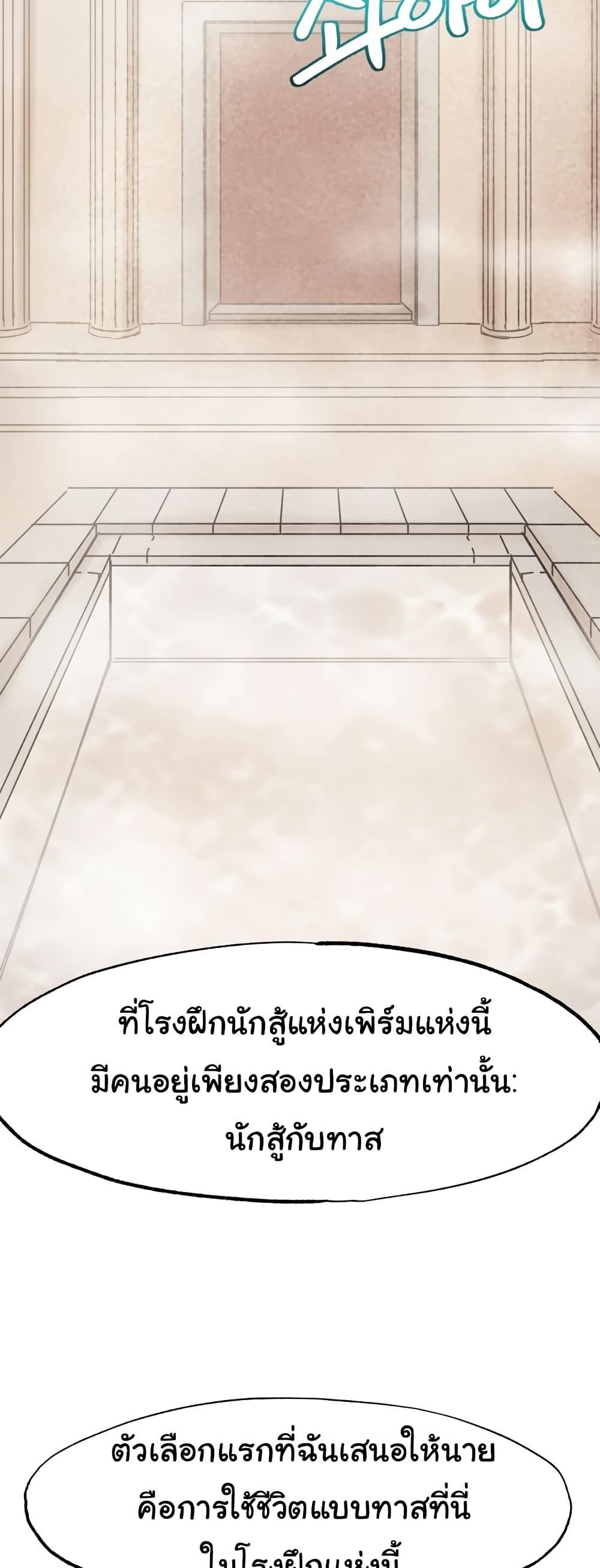 Doujin-Lc- อ่าน โดจิน มังฮวา เกาหลี ญี่ปุ่น จีน แปลไทย Global Sexual Culture Research Institute ตอนที่ 1 2 3 4 5 6 7 8 9 10 11 12 13 14 ฟรี ไม่มีโฆษณา อ่าน โดจิน Manhwa เกาหลี ญี่ปุ่น จีน เรามีครบ คัดมาให้เน้นๆ โดจิน 18+ รับประกันความฟินโดย  Doujin Lc