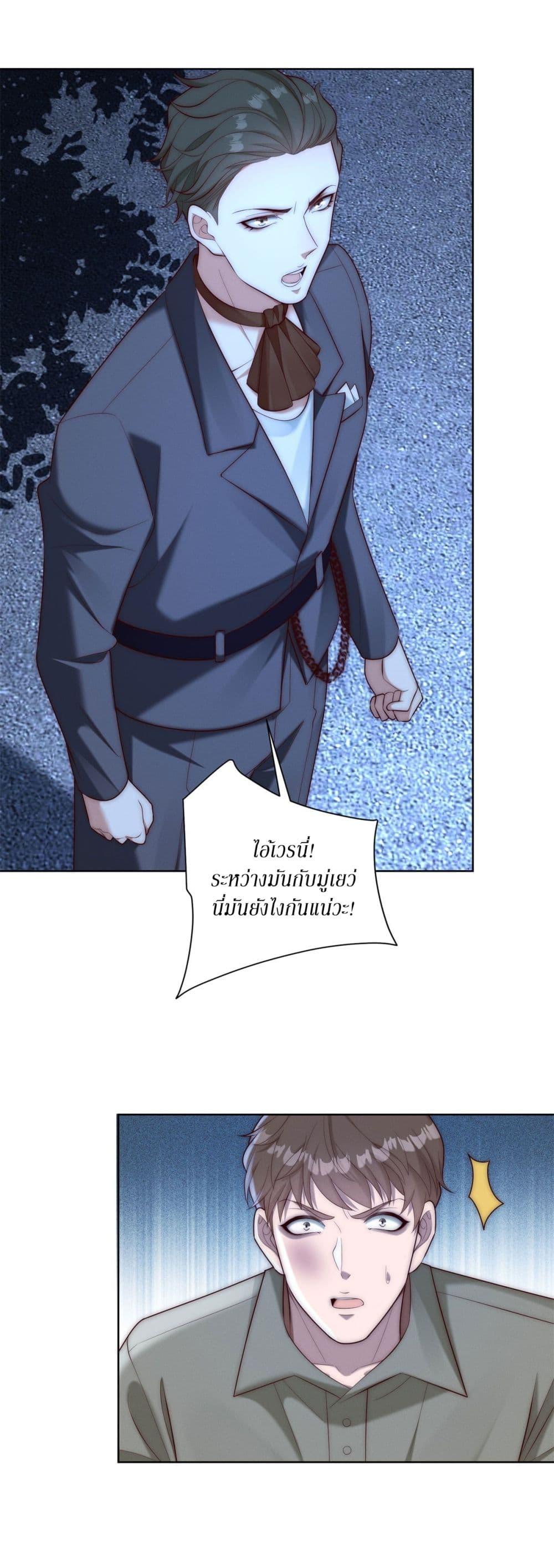 Manga-lc-com อ่านมังงะ อ่านการ์ตูน ออนไลน์ ฟรี Dominating With the Price Collapse System ตอนที่ 1 2 3 4 5 6 7 8 9 10 11 12 13 14 ฟรี ไม่มีโฆษณา Manga-lc - อ่าน มังงะ อ่าน การ์ตูน ออนไลน์ อ่านมังงะ ฟรี