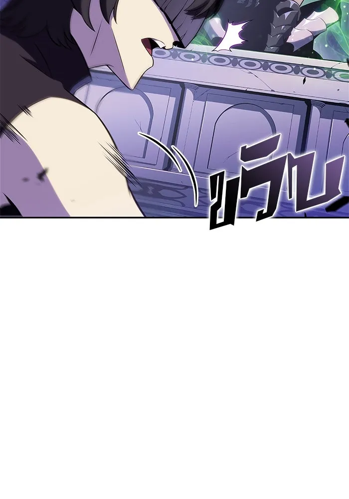 ผู้เล่นหน้าใหม่เลเวลแมกซ์ ตอนที่ 167 กองกำลังเสริมที่แกร่งที่สุด ( รูปที่ 128