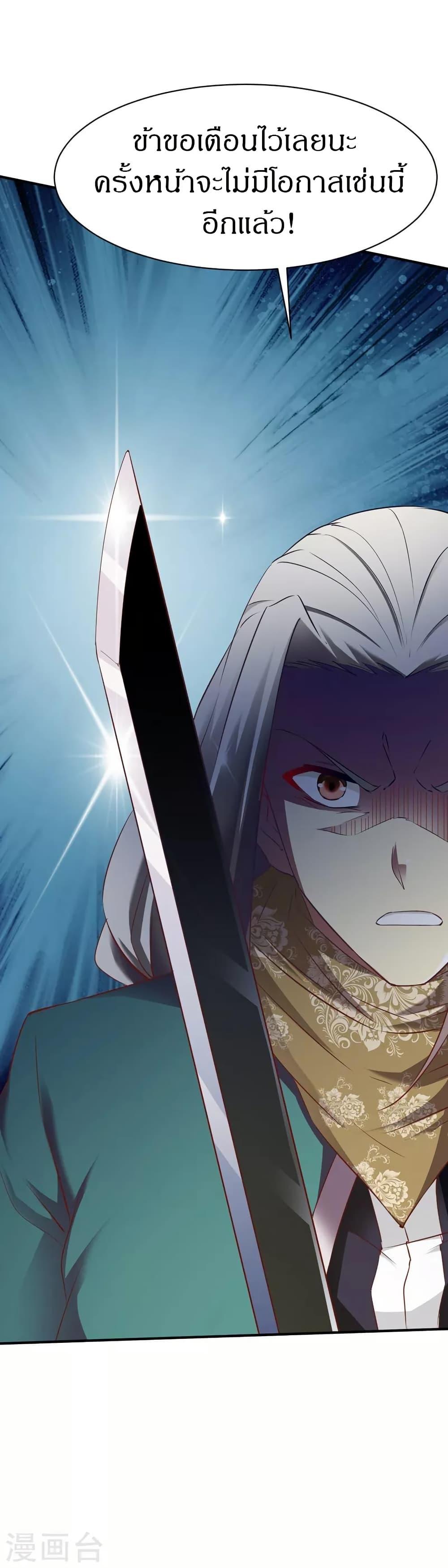 Manga-lc-com อ่านมังงะ อ่านการ์ตูน ออนไลน์ ฟรี The Legendary Tripod ตอนที่ 1 2 3 4 5 6 7 8 9 10 11 12 13 14 ฟรี ไม่มีโฆษณา Manga-lc - อ่าน มังงะ อ่าน การ์ตูน ออนไลน์ อ่านมังงะ ฟรี