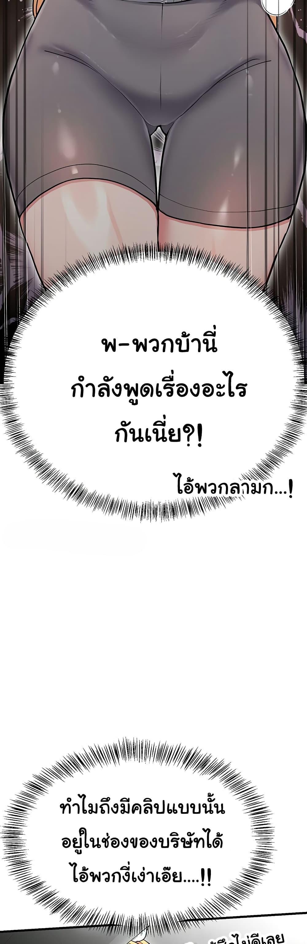 Doujin-Lc- อ่าน โดจิน มังฮวา เกาหลี ญี่ปุ่น จีน แปลไทย A Magical Girl ตอนที่ 1 2 3 4 5 6 7 8 9 10 11 12 13 14 ฟรี ไม่มีโฆษณา อ่าน โดจิน Manhwa เกาหลี ญี่ปุ่น จีน เรามีครบ คัดมาให้เน้นๆ โดจิน 18+ รับประกันความฟินโดย  Doujin Lc