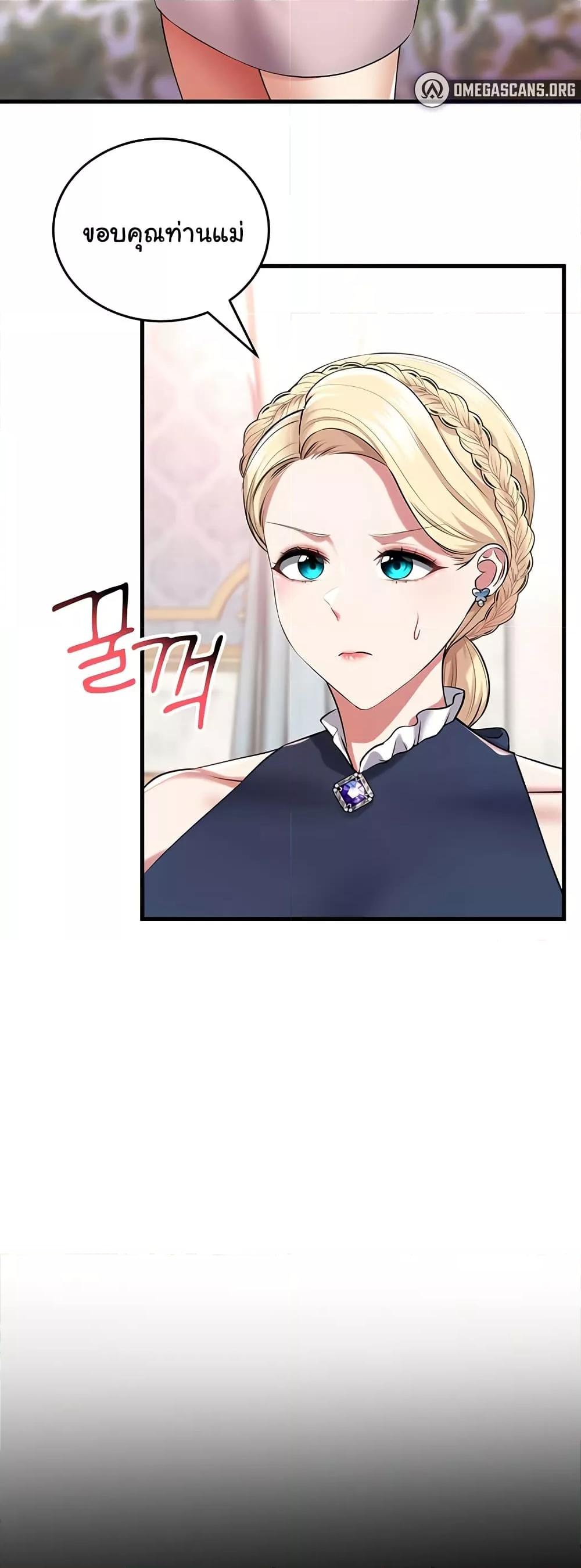 Doujin-Lc- อ่าน โดจิน มังฮวา เกาหลี ญี่ปุ่น จีน แปลไทย The Warrior Became an Academy Professor After Divorce ตอนที่ 1 2 3 4 5 6 7 8 9 10 11 12 13 14 ฟรี ไม่มีโฆษณา อ่าน โดจิน Manhwa เกาหลี ญี่ปุ่น จีน เรามีครบ คัดมาให้เน้นๆ โดจิน 18+ รับประกันความฟินโดย  Doujin Lc