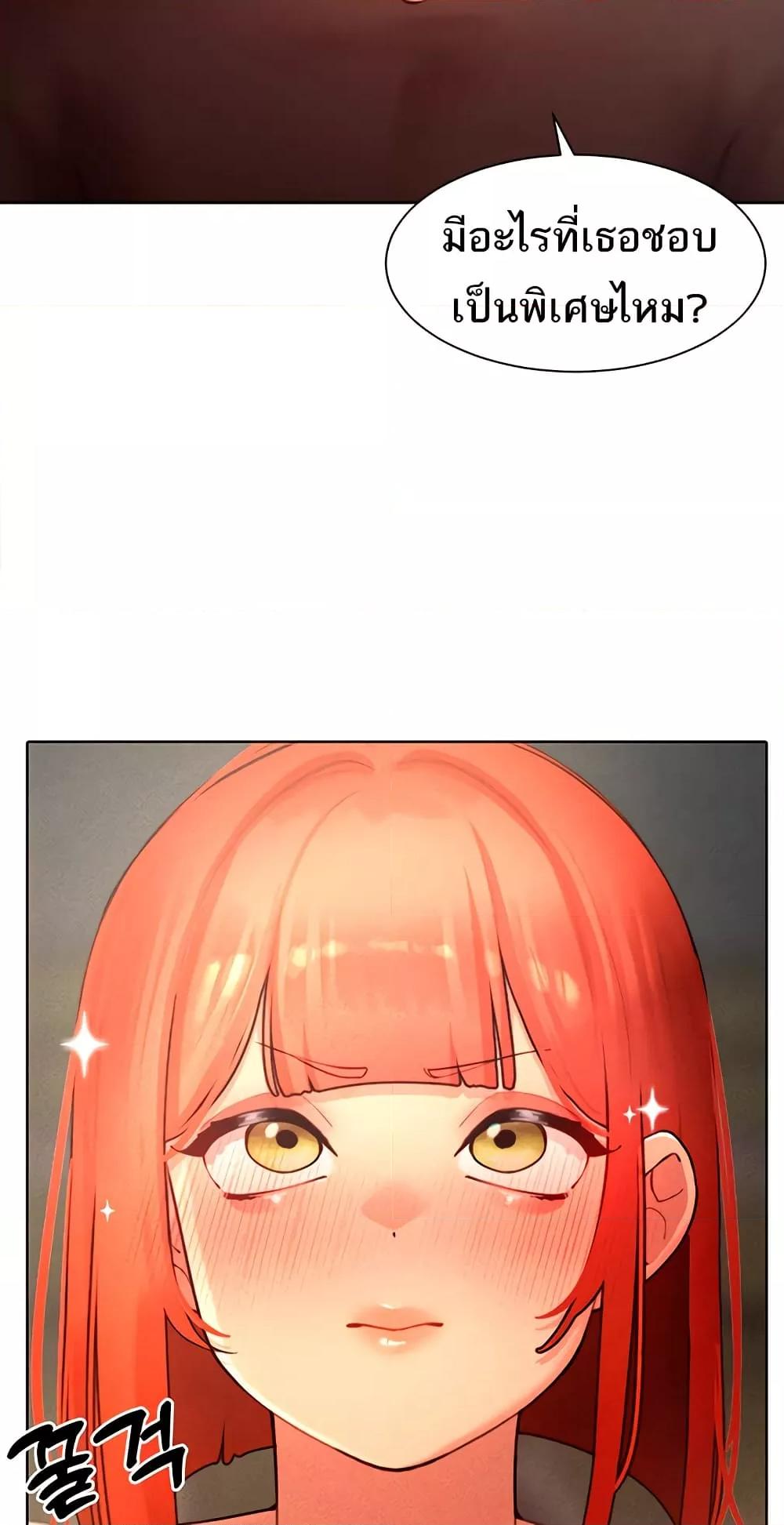 Doujin-Lc- อ่าน โดจิน มังฮวา เกาหลี ญี่ปุ่น จีน แปลไทย The Protagonist Gets Stronger When He Fucks the Female Hunter ตอนที่ 1 2 3 4 5 6 7 8 9 10 11 12 13 14 ฟรี ไม่มีโฆษณา อ่าน โดจิน Manhwa เกาหลี ญี่ปุ่น จีน เรามีครบ คัดมาให้เน้นๆ โดจิน 18+ รับประกันความฟินโดย  Doujin Lc