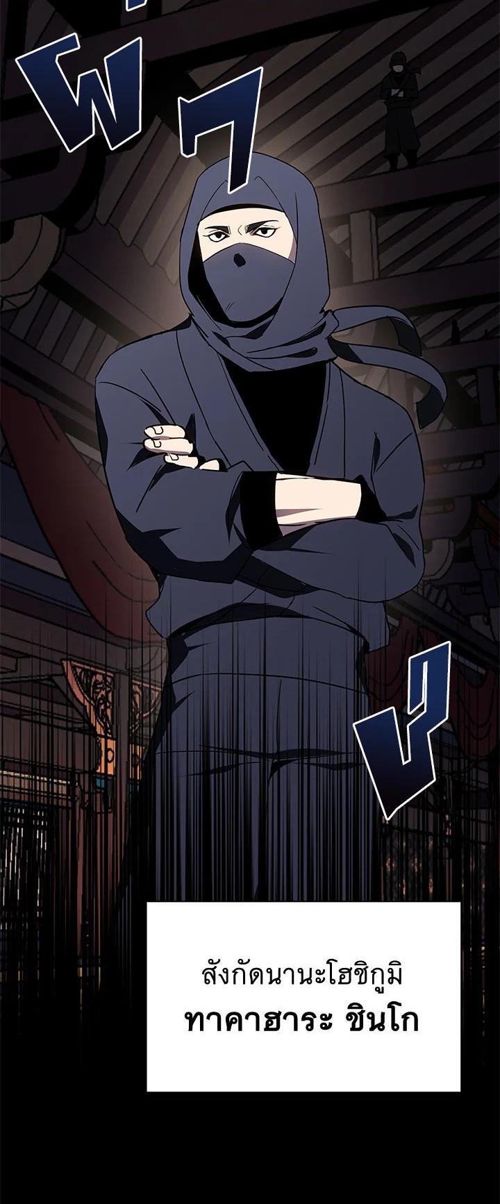 Manga-lc-com อ่านมังงะ อ่านการ์ตูน ออนไลน์ ฟรี The Descent of the Demonic Master ตอนที่ 1 2 3 4 5 6 7 8 9 10 11 12 13 14 ฟรี ไม่มีโฆษณา Manga-lc - อ่าน มังงะ อ่าน การ์ตูน ออนไลน์ อ่านมังงะ ฟรี