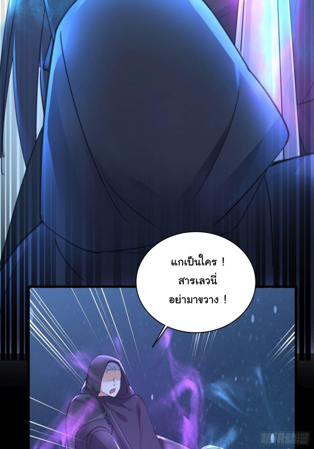 Manga-lc-com อ่านมังงะ อ่านการ์ตูน ออนไลน์ ฟรี Cultivating Immortality Requires a Rich Woman ตอนที่ 1 2 3 4 5 6 7 8 9 10 11 12 13 14 ฟรี ไม่มีโฆษณา Manga-lc - อ่าน มังงะ อ่าน การ์ตูน ออนไลน์ อ่านมังงะ ฟรี