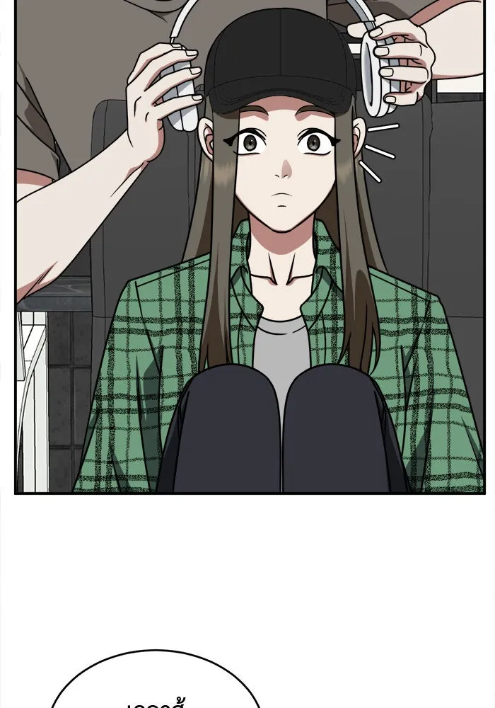 ช่วยเปลี่ยนฉันที ตอนที่ 214. ซีซัน 2 แบคซูยง 6 รูปที่ 104