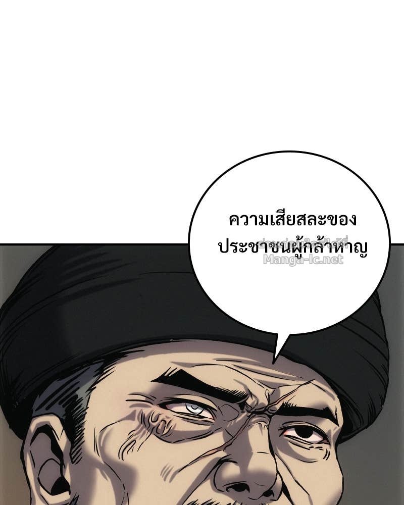 Doujin-Lc- อ่าน โดจิน มังฮวา เกาหลี ญี่ปุ่น จีน แปลไทย บอกมาค่าตัวเท่าไหร่ ตอนที่ 1 2 3 4 5 6 7 8 9 10 11 12 13 14 ฟรี ไม่มีโฆษณา อ่าน โดจิน Manhwa เกาหลี ญี่ปุ่น จีน เรามีครบ คัดมาให้เน้นๆ โดจิน 18+ รับประกันความฟินโดย Doujin Lc