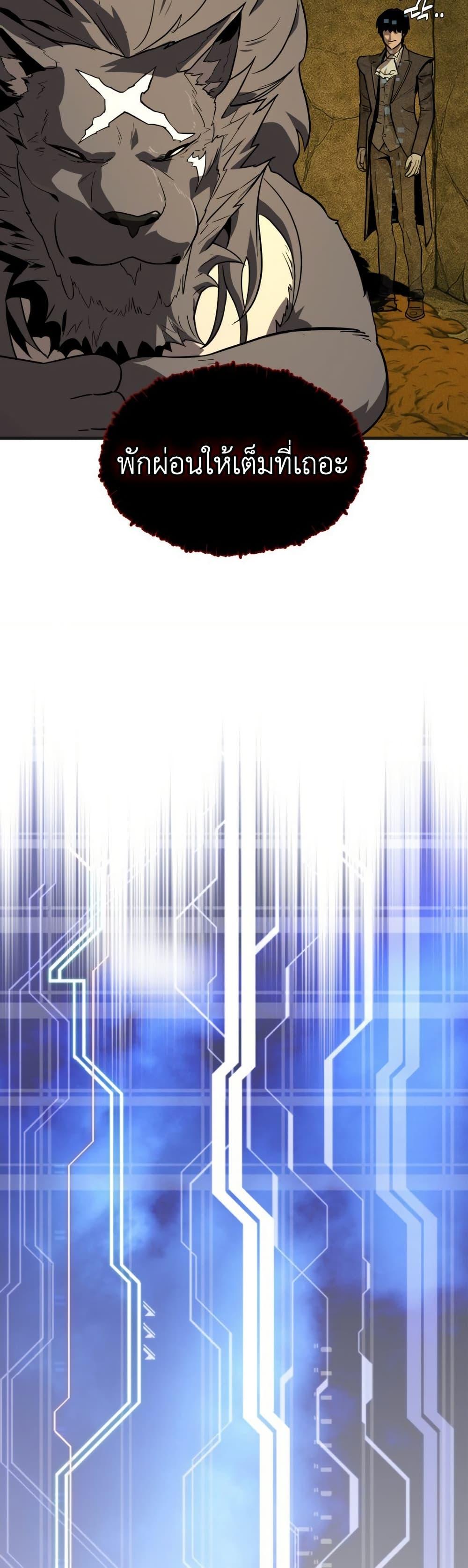 Manga-lc-com อ่านมังงะ อ่านการ์ตูน ออนไลน์ ฟรี S-Class Butler ตอนที่ 1 2 3 4 5 6 7 8 9 10 11 12 13 14 ฟรี ไม่มีโฆษณา Manga-lc - อ่าน มังงะ อ่าน การ์ตูน ออนไลน์ อ่านมังงะ ฟรี