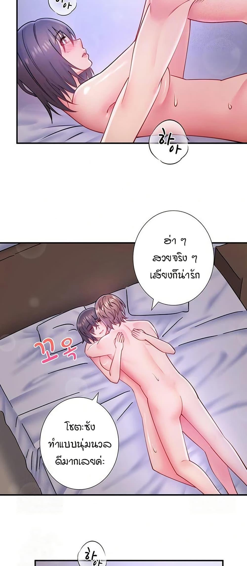 Doujin-Lc- อ่าน โดจิน มังฮวา เกาหลี ญี่ปุ่น จีน แปลไทย Secret Hot ตอนที่ 1 2 3 4 5 6 7 8 9 10 11 12 13 14 ฟรี ไม่มีโฆษณา อ่าน โดจิน Manhwa เกาหลี ญี่ปุ่น จีน เรามีครบ คัดมาให้เน้นๆ โดจิน 18+ รับประกันความฟินโดย  Doujin Lc