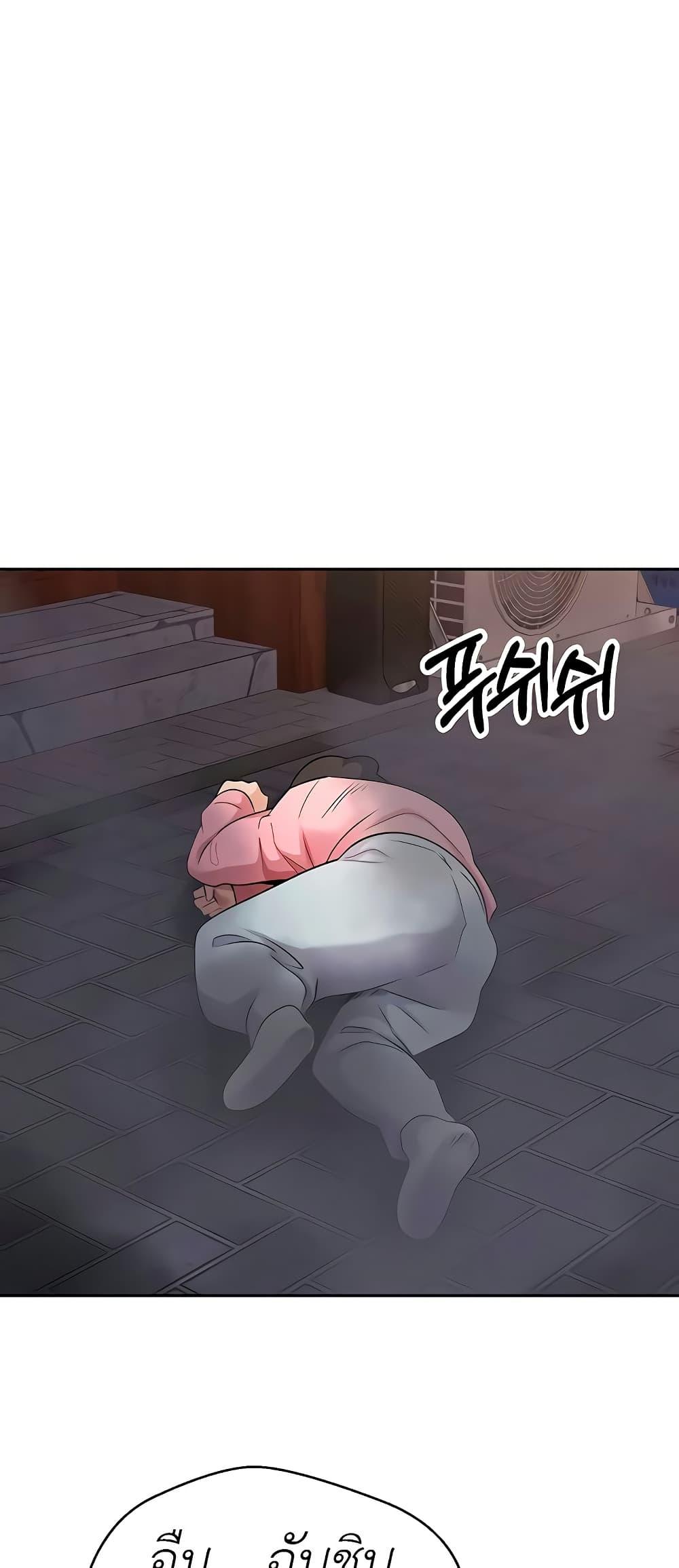 Doujin-Lc- อ่าน โดจิน มังฮวา เกาหลี ญี่ปุ่น จีน แปลไทย Turning My Life Around With Crypto ตอนที่ 1 2 3 4 5 6 7 8 9 10 11 12 13 14 ฟรี ไม่มีโฆษณา อ่าน โดจิน Manhwa เกาหลี ญี่ปุ่น จีน เรามีครบ คัดมาให้เน้นๆ โดจิน 18+ รับประกันความฟินโดย  Doujin Lc