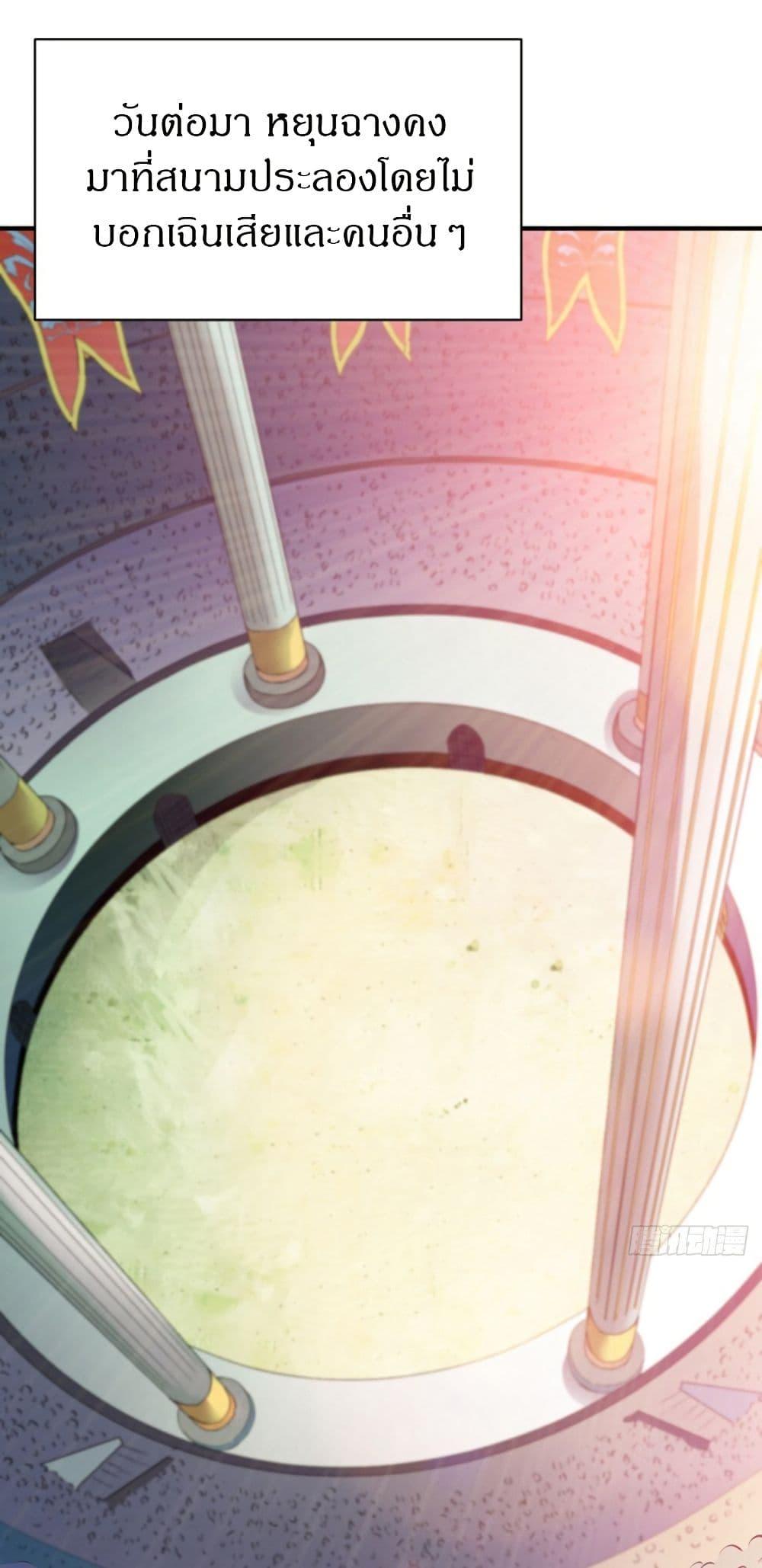 Manga-lc-com อ่านมังงะ อ่านการ์ตูน ออนไลน์ ฟรี The Legendary Tripod ตอนที่ 1 2 3 4 5 6 7 8 9 10 11 12 13 14 ฟรี ไม่มีโฆษณา Manga-lc - อ่าน มังงะ อ่าน การ์ตูน ออนไลน์ อ่านมังงะ ฟรี