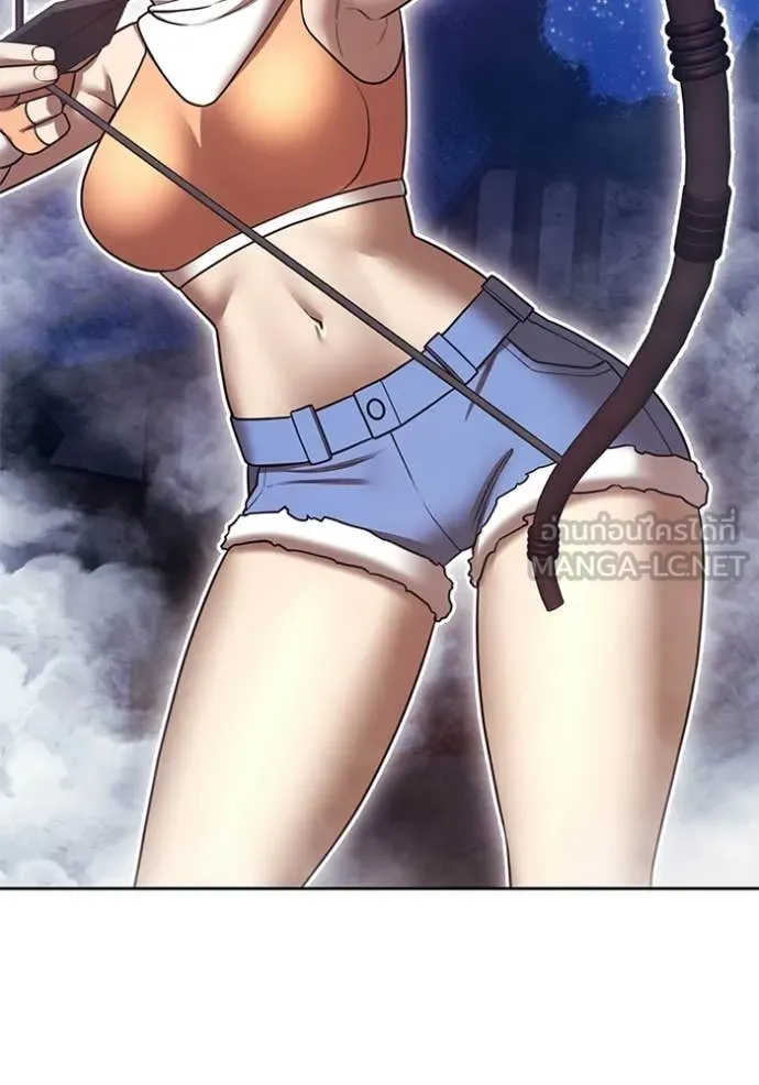 +99 ท่อนไม้ ตอนที่ 191 รูปที่ 202