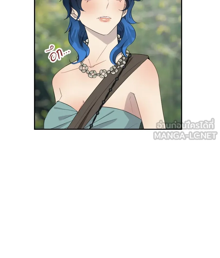 จันทร์เจ้า ตอนที่ ตอนที่ ๕๘  หนีหน้า รูปที่ 114