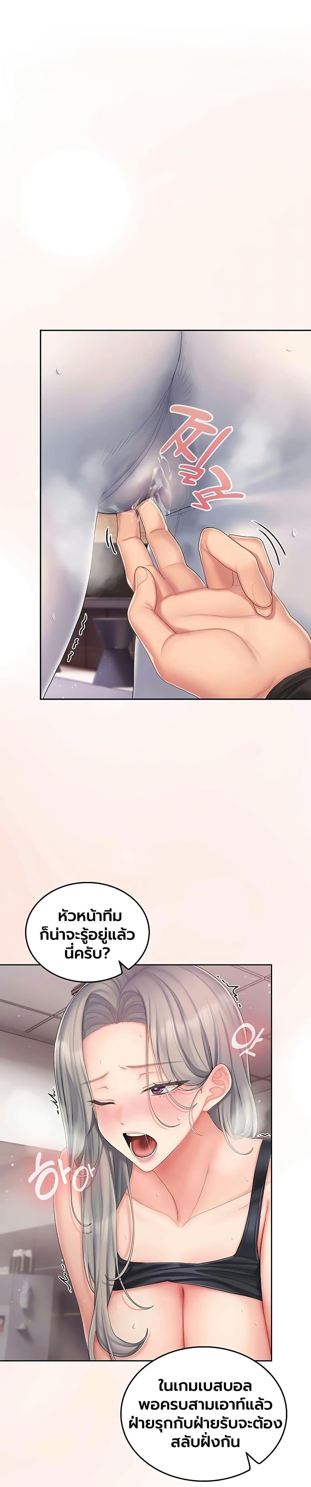 Doujin-Lc- อ่าน โดจิน มังฮวา เกาหลี ญี่ปุ่น จีน แปลไทย Cheer Love ตอนที่ 1 2 3 4 5 6 7 8 9 10 11 12 13 14 ฟรี ไม่มีโฆษณา อ่าน โดจิน Manhwa เกาหลี ญี่ปุ่น จีน เรามีครบ คัดมาให้เน้นๆ โดจิน 18+ รับประกันความฟินโดย  Doujin Lc
