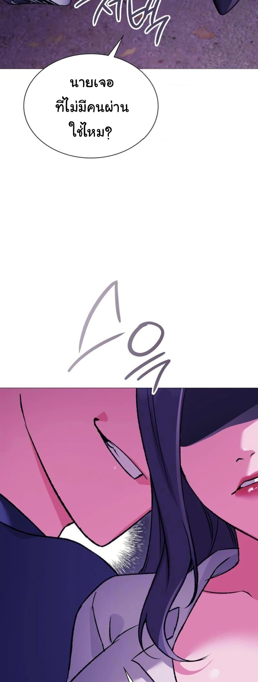 Doujin-Lc- อ่าน โดจิน มังฮวา เกาหลี ญี่ปุ่น จีน แปลไทย Change Days ตอนที่ 1 2 3 4 5 6 7 8 9 10 11 12 13 14 ฟรี ไม่มีโฆษณา อ่าน โดจิน Manhwa เกาหลี ญี่ปุ่น จีน เรามีครบ คัดมาให้เน้นๆ โดจิน 18+ รับประกันความฟินโดย  Doujin Lc